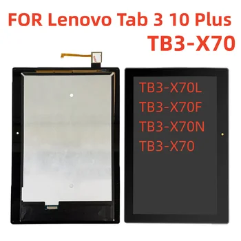Lenovo Tab 3 10 Plus ZA0Y ZA0X TB3-X70L TB3-X70F TB3-X70N TB3-X70 wyświetlacz LCD ekran dotykowy Digitizer Kompletny + NARZĘDZIA